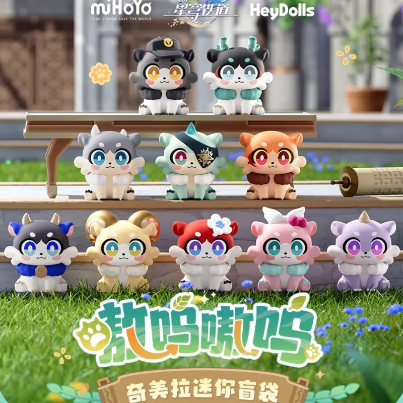 สินค้าขายดี Honkai: Star Rail อาวา วู ซีรีส์ อาวา วู ชิเมร่า มินิ กล่องสุ่มน่ารัก ของตกแต่งโต๊ะทำงาน โมเดลการ์ตูน ของขวัญวันเกิด