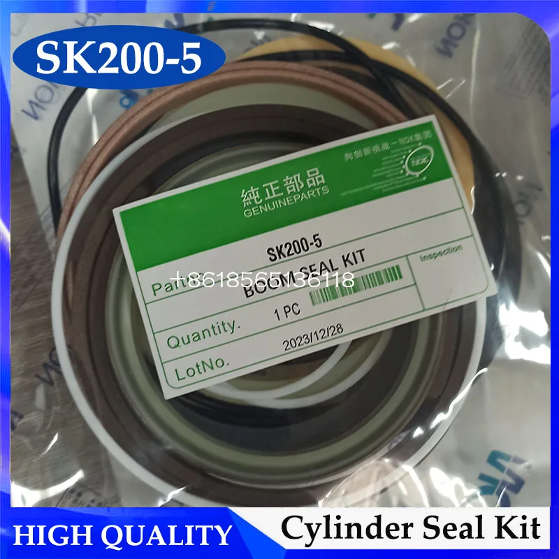 

SK200-5 Boom Arm Bucket Seal Kit For Kobelco Excavator Hydraulic Cylinder Oil Seal Repair Kit