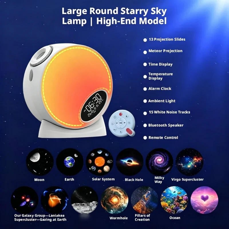 

Galaxy Starryprojector Children's Dream Dynamic Projector Lamp Equipped With A Big Circle Bluetooth Sky Lamp With Clock Display