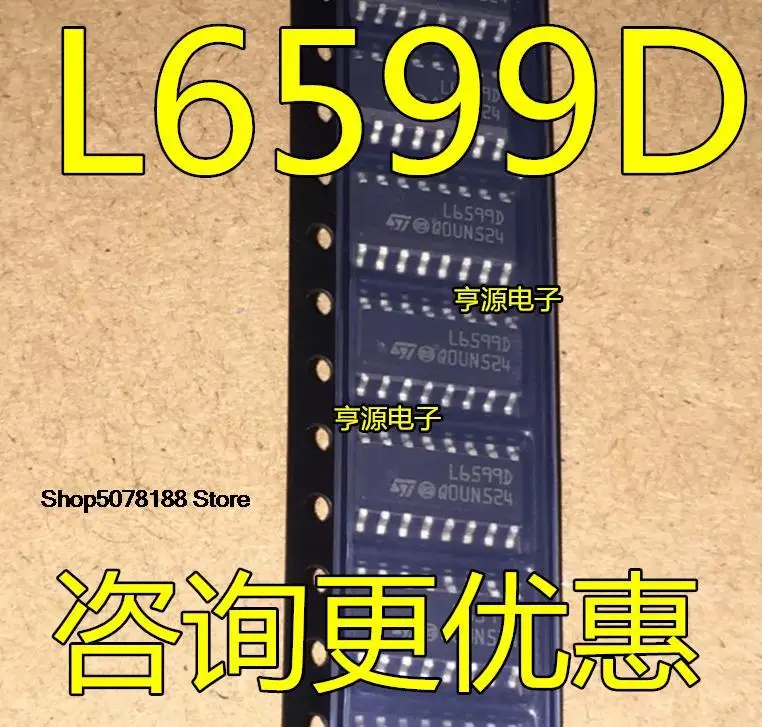 

5 шт. L6599D L6599DR L6599AD L6599ATD SOP16 оригинал