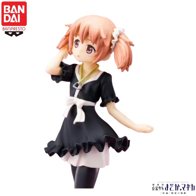 In Stock Original Bandai Banpresto Puella Magi Madoka Magica Kaname Madoka Anime Action Figures Model Toys desktop Ornament Gift