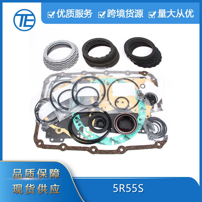 

Suitable for Ford Motor Parts 5R55S 5R55W automatic transmission gasket inspection kit