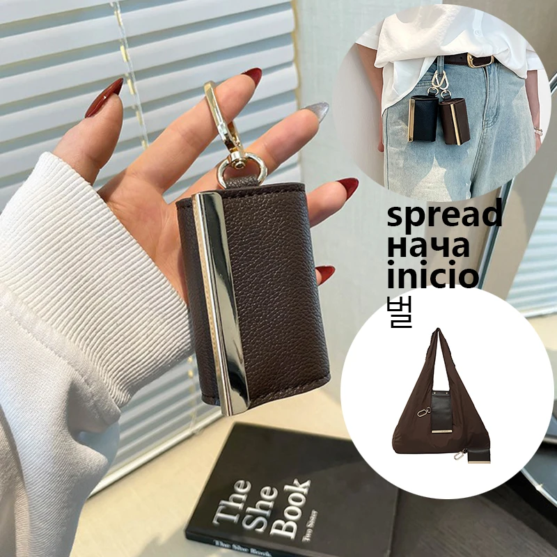 

Creative Folding Keychain Storage Bag New Large Capacity Eco-friendly Convenient Folding Handheld Shoulder Shopping Bag