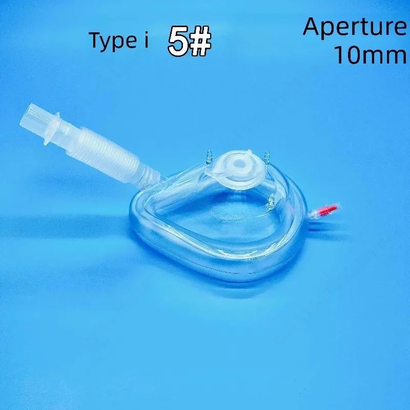 Disposable Perforated Intubation Mask, Anesthesia Mask For Endoscope Fiberoptic Bronchoscope Medical Operation Use