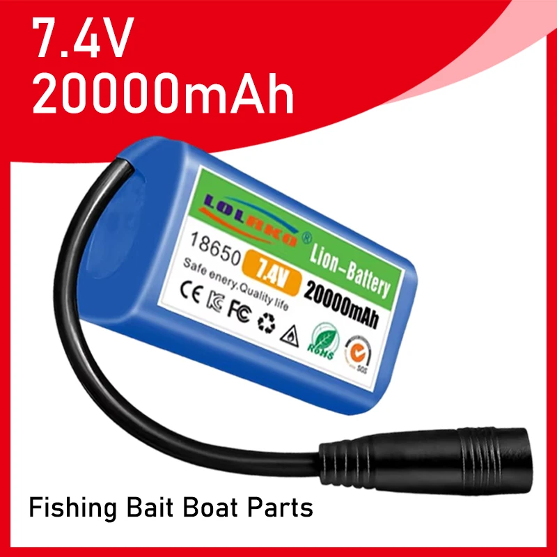 7.4V 20000mAh For T188 T888 2011-5 V007 C18 H18 Remote Control Fish Bait Boat Accessories Battery