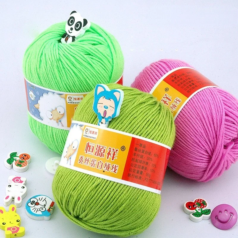 50g Baby Thread Silk Protein Velvet Soft Silk Fiber Knitting Yarn Soft Warm Baby Hand-knitting Yarn Eco-friendly Baby Wool