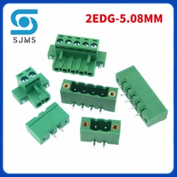 15EDGKM 5.08mm 2EDG - 5.08MM PCB Screw Terminal Block Connector PLUG PIN HEADER SOCKET 2/3/4/5/6/7/8/9/10/11/12P Pin Green