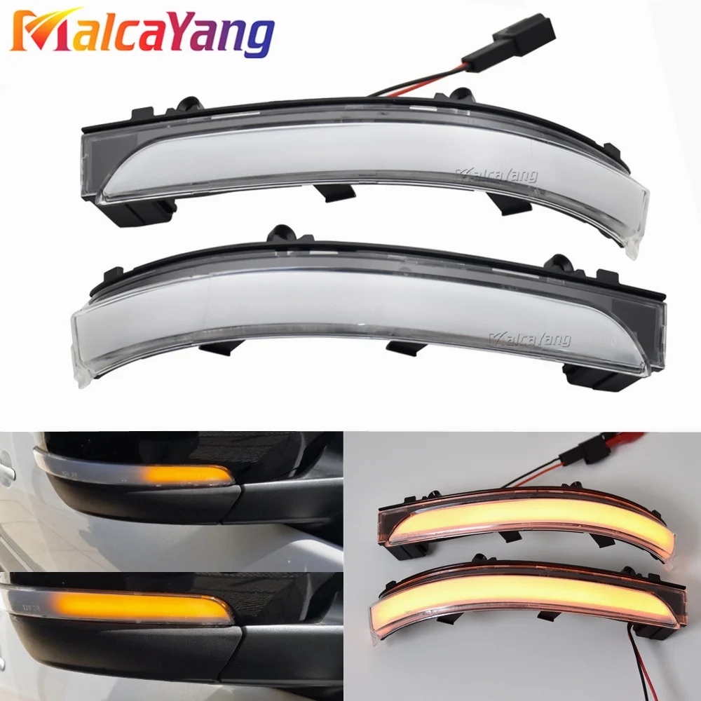 Светодиодный динамический сигнал поворота Премиум-качества, 2 шт.