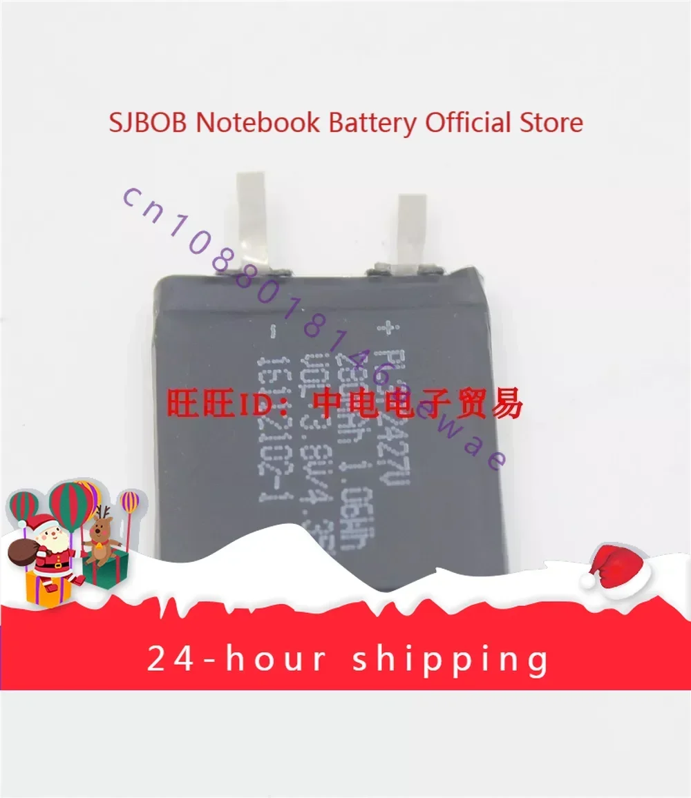 High quality products Applicable Amazfit Sports Watch Battery Pl332728v/Pl402120v/Pl372427v/Pl502524v Cell