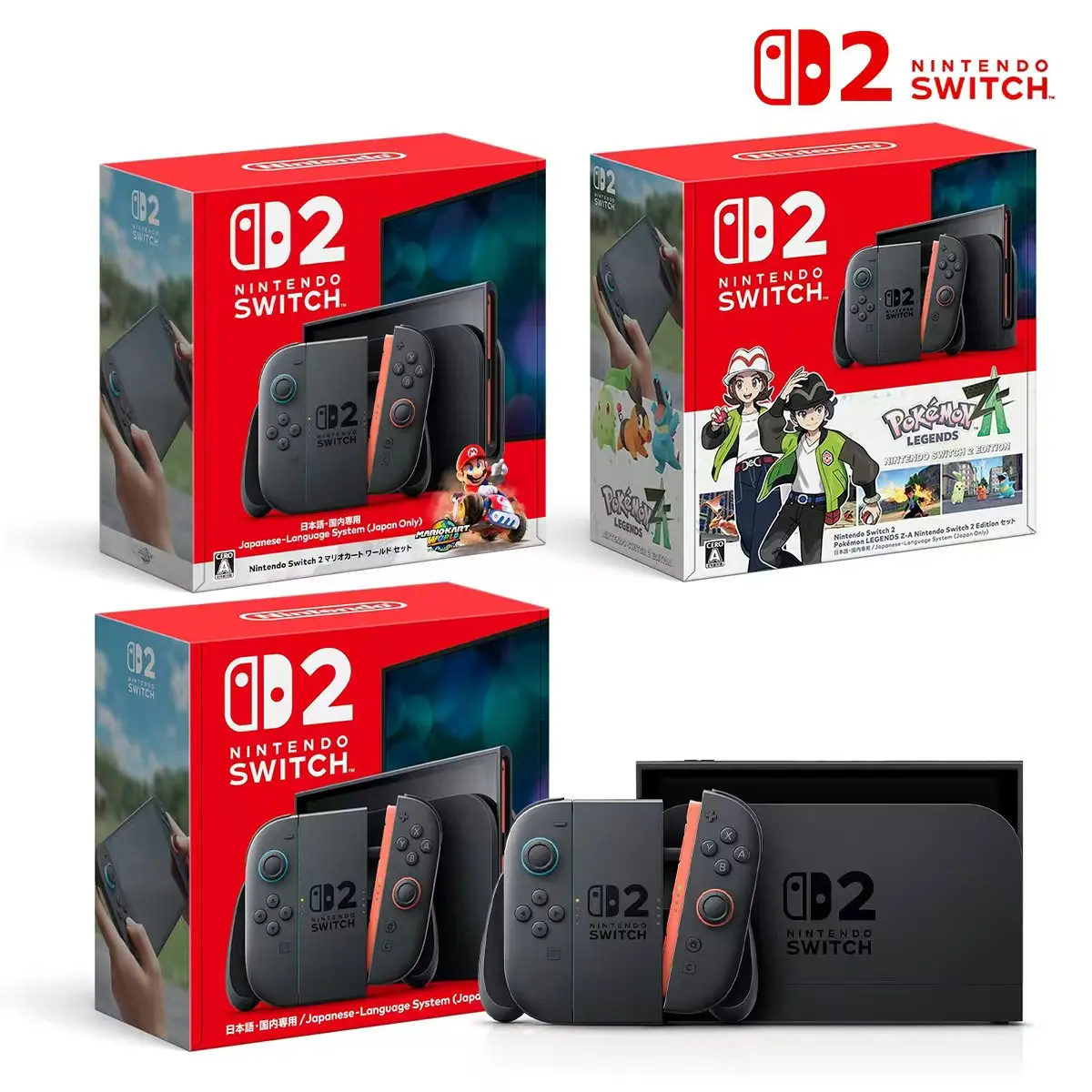 【¥53,504】SWITCH 2 特別割引-アリエク特価アラート