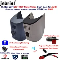 2K 1080P Wifi Dash Cam Car DVR For audi a3 a4 a5 a6 a7 a8 q2 q3 q5 q7 q8 s1 s3 s4 s5 s6 s7 s8 rs tt b4 b5 b6 b7 b8 b9 c5 c6 c7