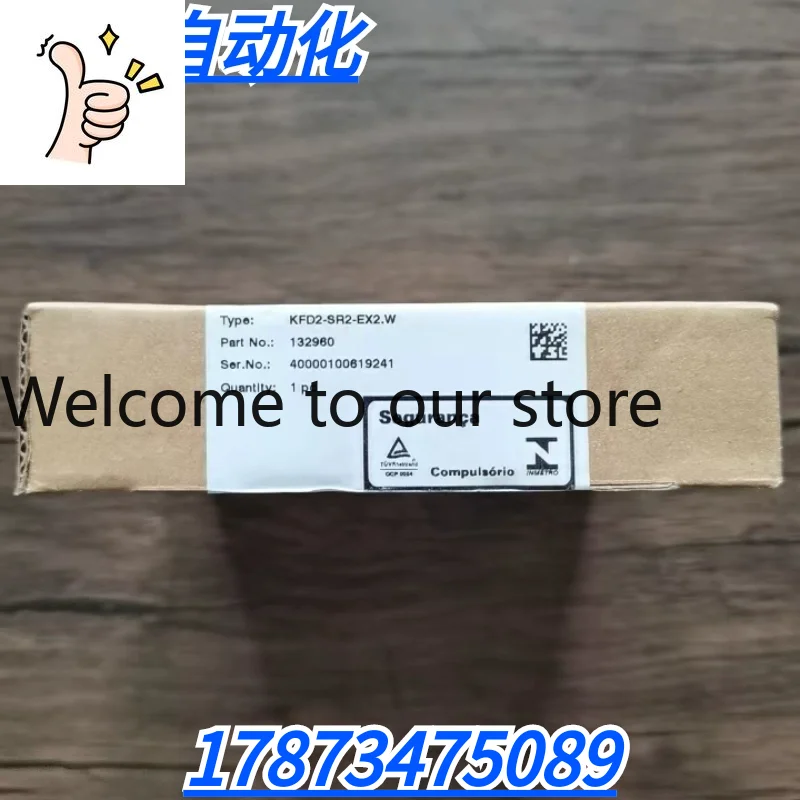 Brand New Original …