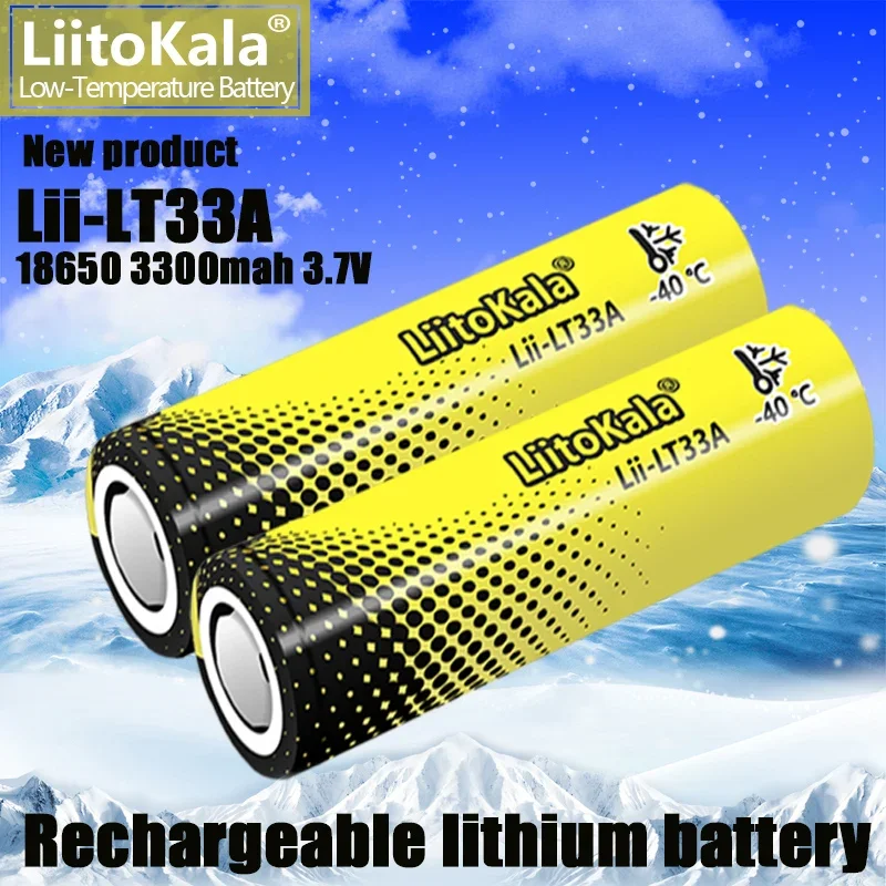 1-20PCS LiitoKala Lii-LT33A 18650 3300mah 3.7V Rechargeable Battery for -40° Low-temperature battery