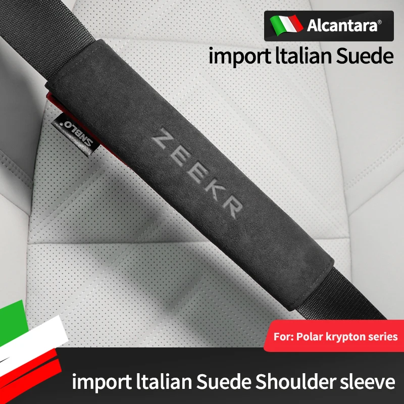 Alcantara suede Car safety belt shoulder protector For ZEEKR 001 009 zeekr X car accessories