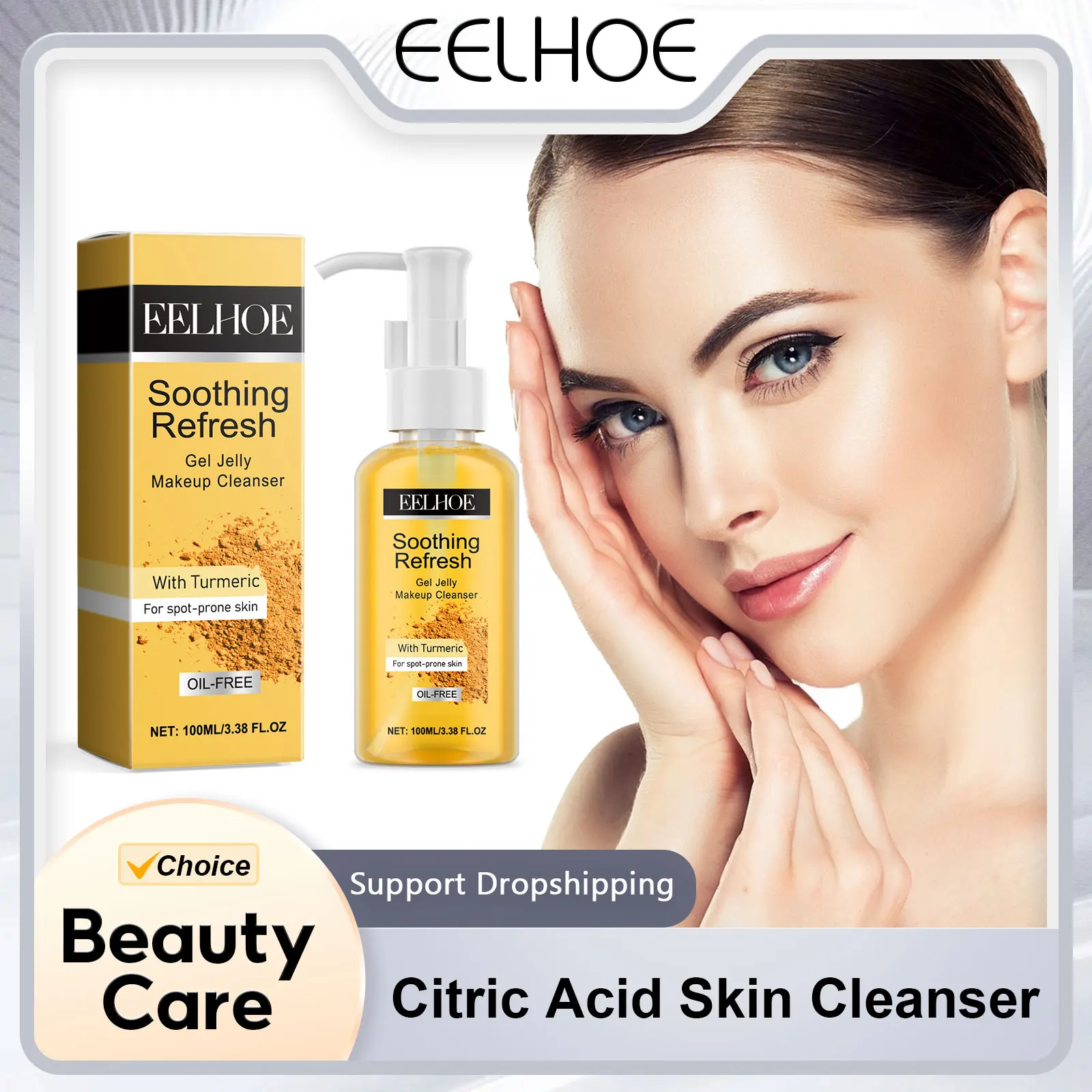 Citric Acid Skin Cleanser Skin Firming Facial Exfoliator Blackhead Removal Unclog Pores Skin Whitening Turmeric Facial Cleanser