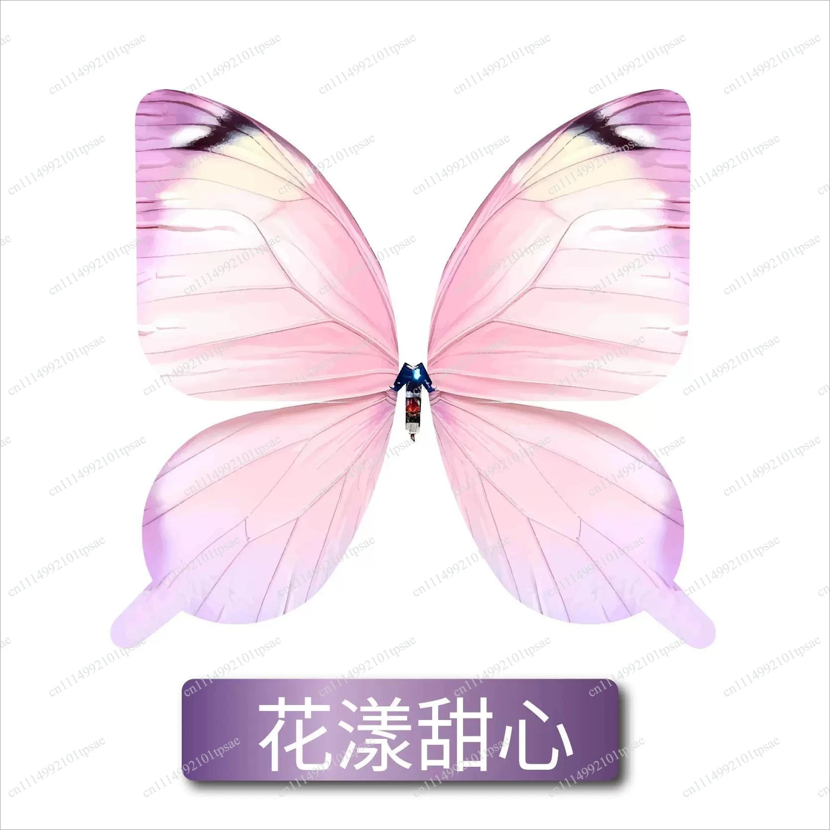 Remote control biomimetic butterfly flapping wings for powerful engine stage performance operation