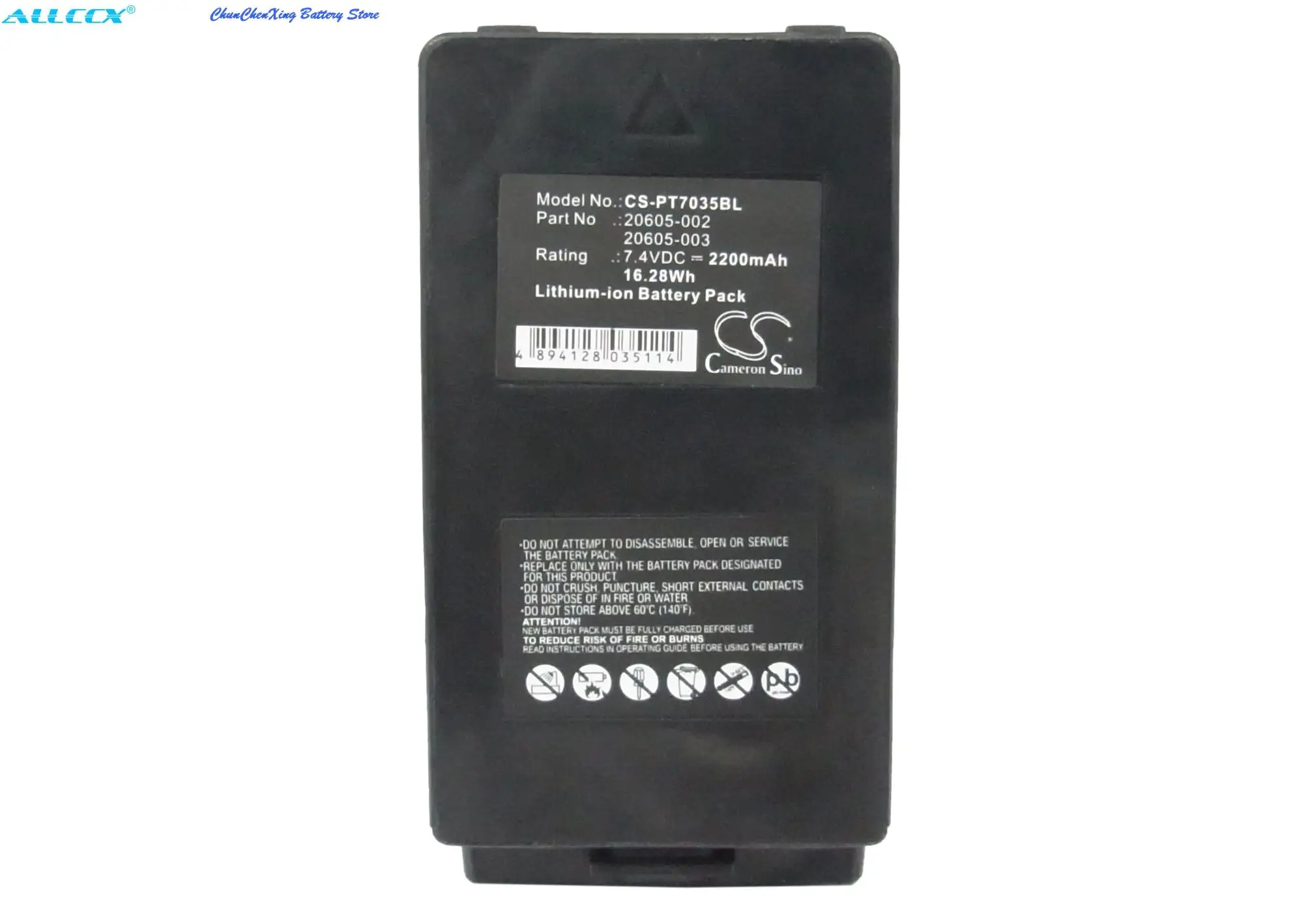 Cameron Sino 2200mAh Battery  for Psion Teklogix 7035, Teklogix 7035i, Teklogix 7035if, For TEKLOGIX 7035, 7035i, 7035if