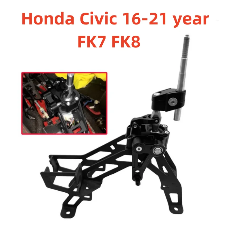 

For Honda Civic Si FK7 FK8 6MT Quick Shifter Adjustable Shift Lever Assembly