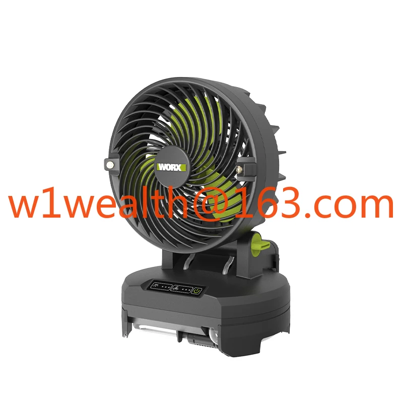 Electric spray fan WU053 low noise wind charging site cooling artifact