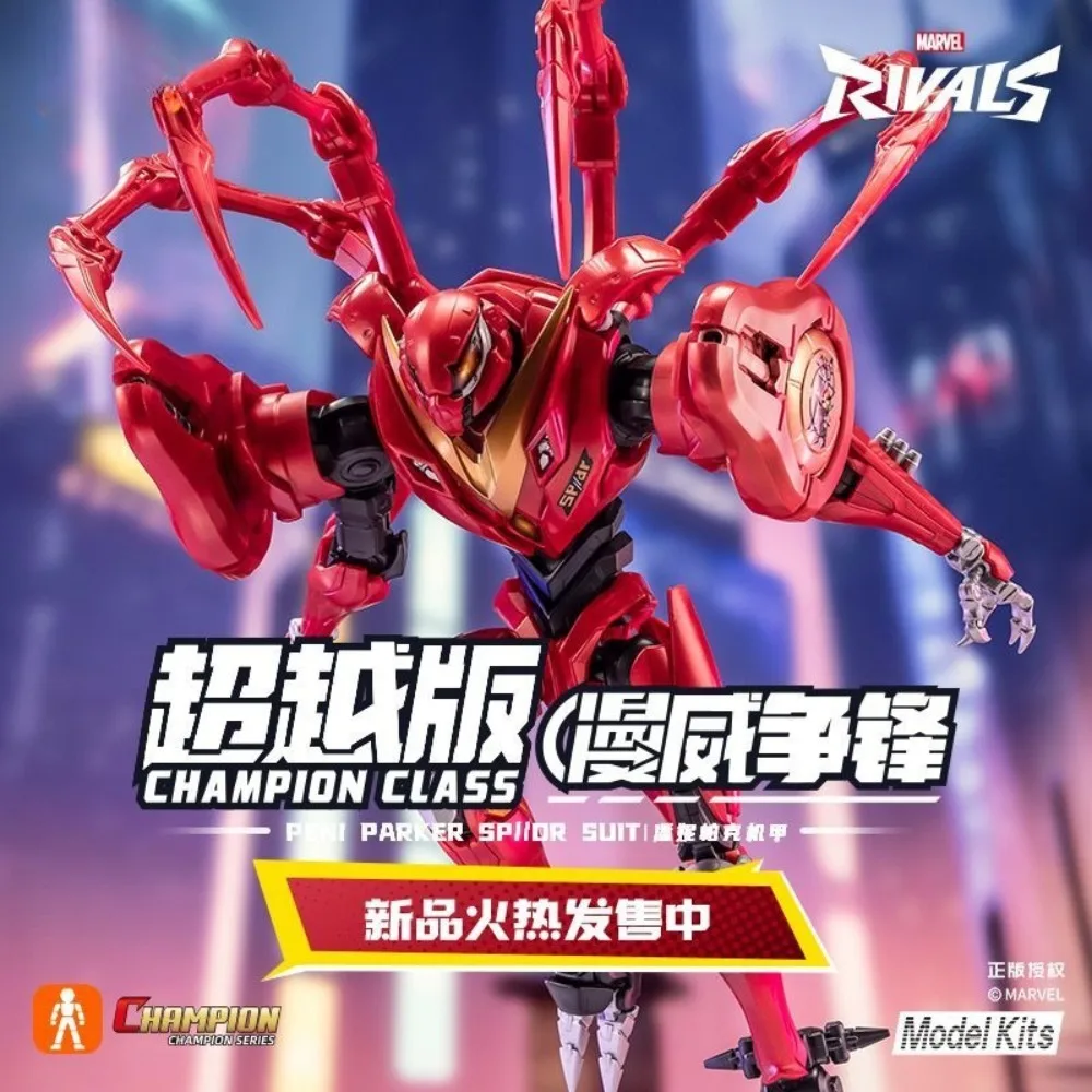 

НОВИНКА: Коллекционные фигурки Blokees Marvel Rivals - Пени Паркер и Доктор Спайд. Подвижные модели-конструкторы для детей и фанатов.