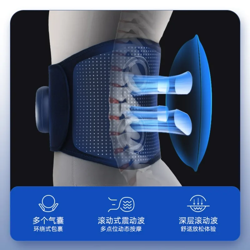 Aerodynamic Heating Physiotherapy Belt, Warm Compress Heat Moxibustion Charging Waist Massager Airbag Vibration Body Massagers