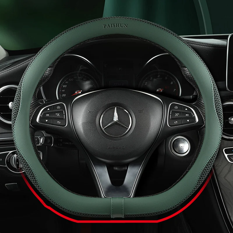 New Ice Mesh PU Leather Steering Wheel Cover, D-shaped Suitable for Most Models of Ventilation Anti-slip Feel Comfortable