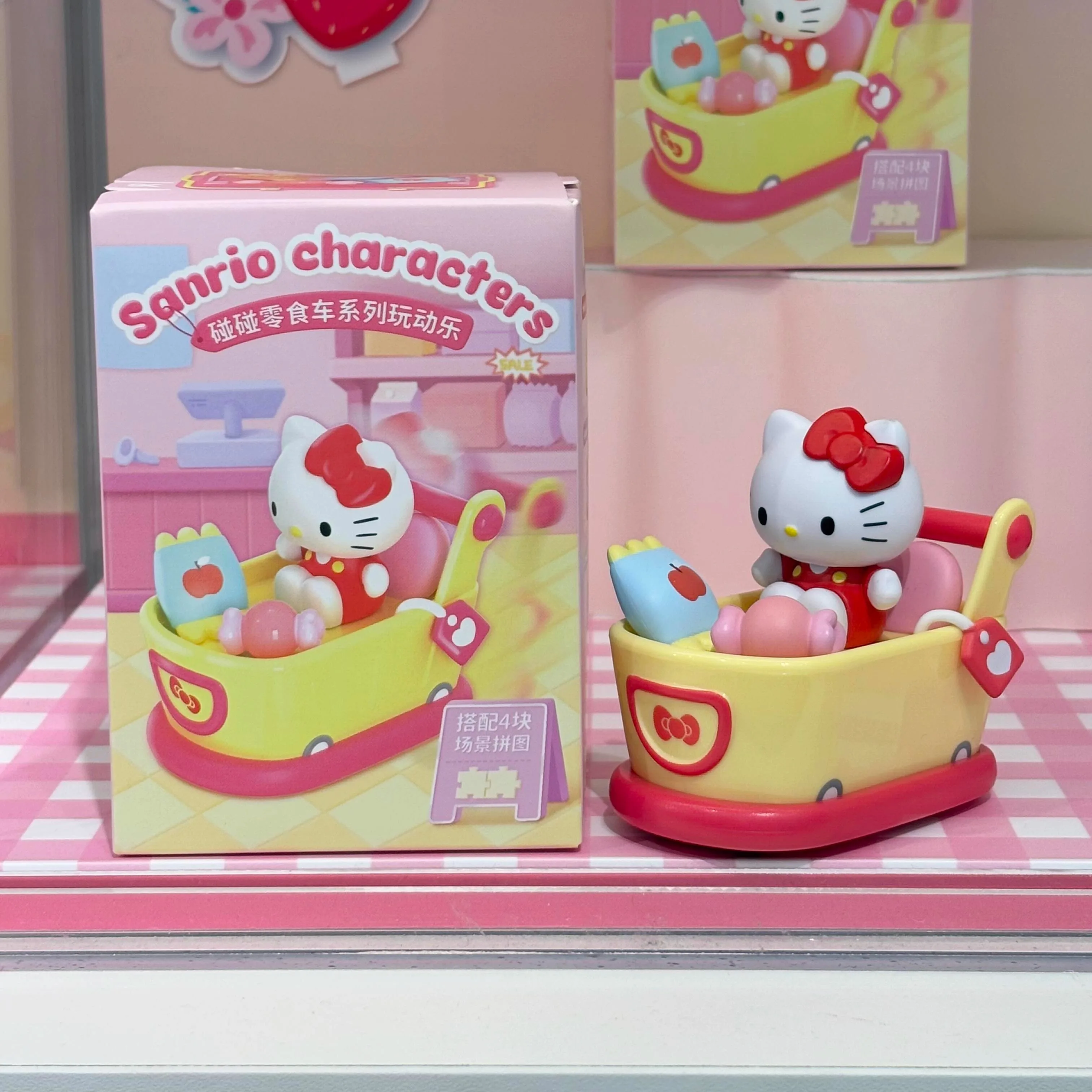 Genuino Sanrio familia aperitivos parachoques serie de coches caja ciega juguetes de moda adornos figura regalos juguetes de escritorio lindo kulomi hello kitty