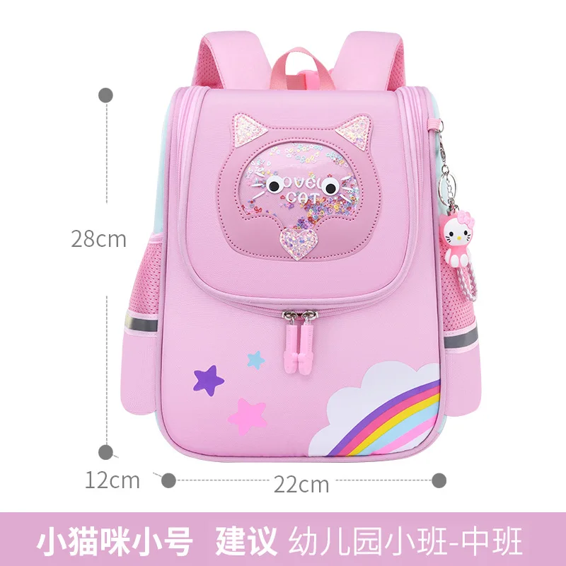 New cartoon space bag, cute baby backpack, lightweight for boys and girls, kindergarten backpack