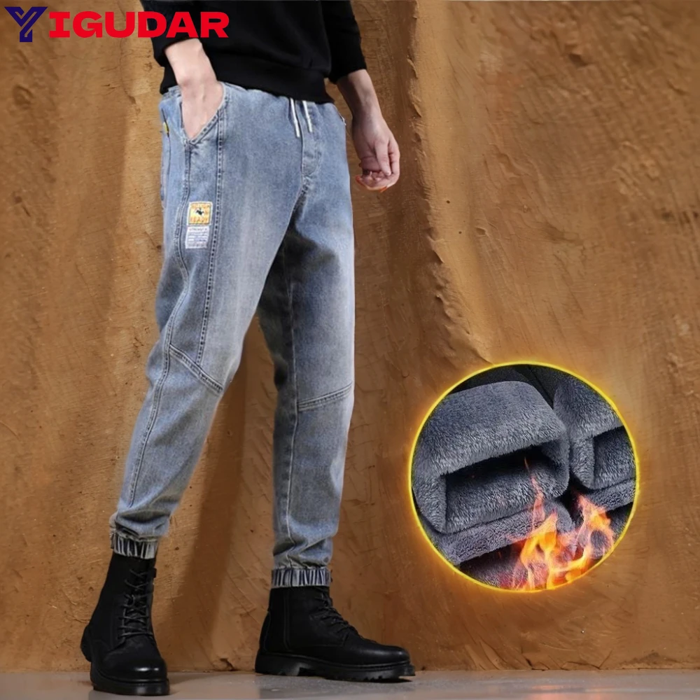 

2023 Winter Men Straight Stretch Denim Thick Velvet Pants Warm Jeans men Casual Fleece Trousers Male y2k streetwear cargo pants