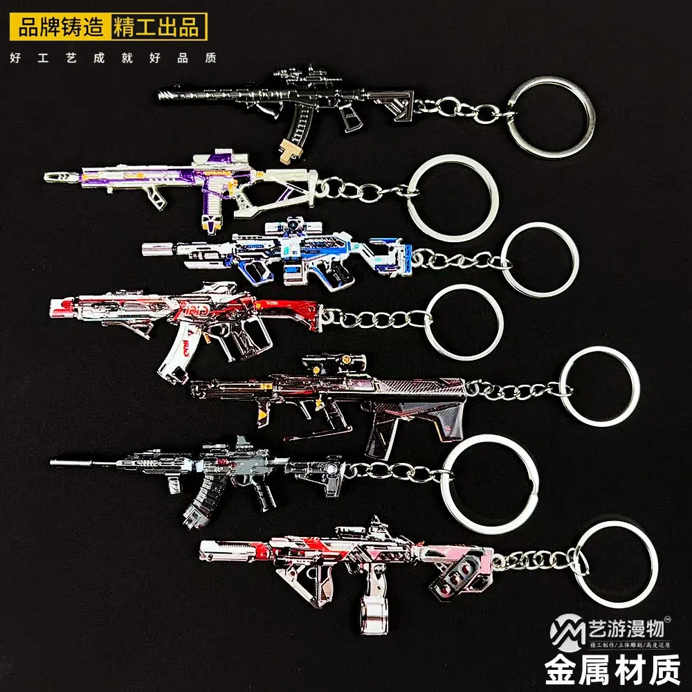 9cm Mini Game Model Keychain Metal Alloy Weapon Pendant Cute Dark Texture Boys Backpack Ornament Fans Decoration Key Pendant