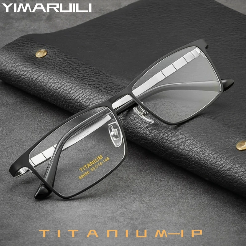 YIMARUILI Luxury Business Pure Titanium Men's Glasses Ultra-Light Simple Square Optical Prescription Eyeglasses Frames 89696CN