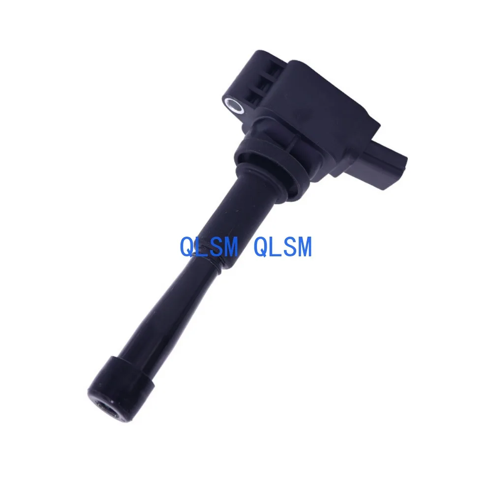 

High quality applicable to Changan CS35 Lusheng E80 ignition coil high voltage package DAED119826