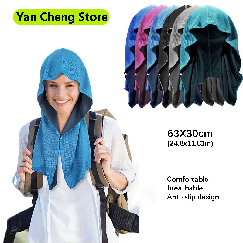 

U-Shaped Hooded Sweatshirt Towel for Beach Camping Gym - Quick-Drying Sports Cool Headband Cold-Temperature Regulating
