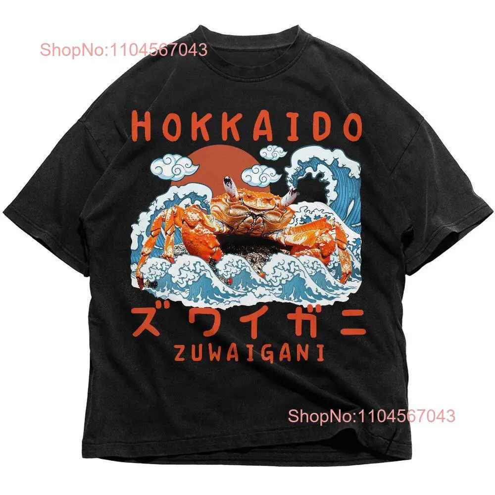 Hokkaido Vintage Japanese Snow Crab T Shirt Weird Tokyo s For Animal Lovers SweaT long or short sleeves