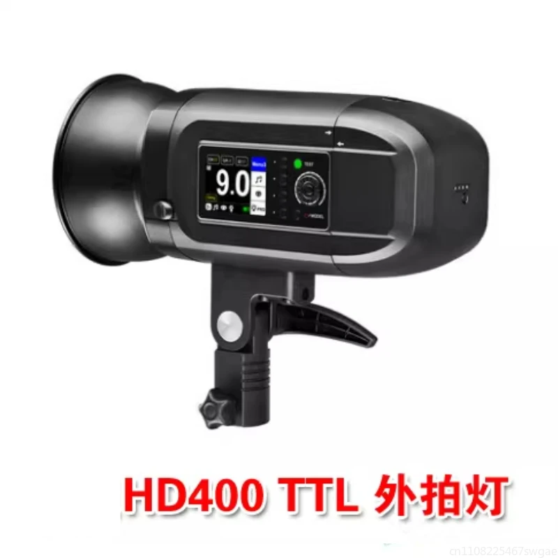 All-in-One Outdoor Flash HSS TTL 2.4G Wireless Studio Strobe Flash for Commerical HD-400 Pro 400W LED 20W Modeling Lamp