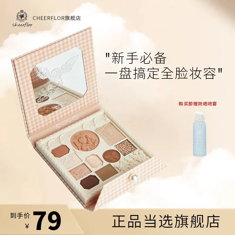 Cheerflor Angel Beeldhouwen Oogschaduw Palet Blush En Markeerstift Combo Make-Up Palet Waterdicht Langdurige Schoonheid Make-Up