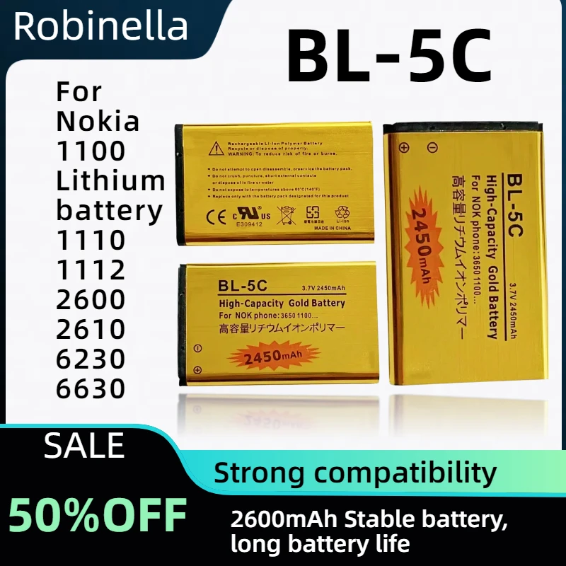 BL-5C 2450mAh High Capacity Battery for Nokia. Optimized for 1100/1110/1112/1116/2610/6230/6630/N70/N71/N72/N91/E60.