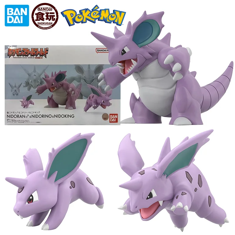 

Bandai Candy Toy Shoukugon Pokemon Scale World Nidoran & Nidorino & Nidoking 10Cm Anime Original Action Figure Model Toy Gift