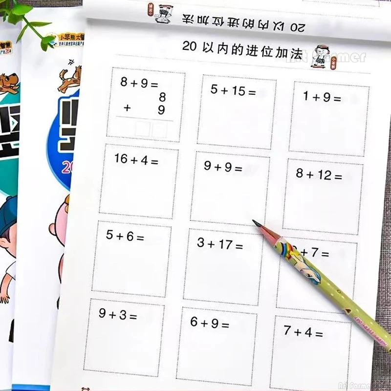 95 Pages/Book Addition and Subtraction Children's Learning Mathematics Workbook Handwritten Arithmetic Exercise Books