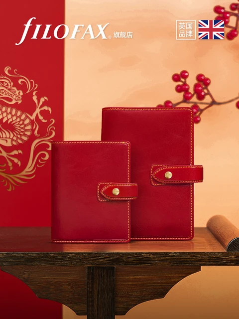 Dragon Limited Filofax Malden Chinese Red Leather Planner Notebook,A7 A6  Acid-Free Paper for Smooth Writing,Elastic Pen Loop - AliExpress