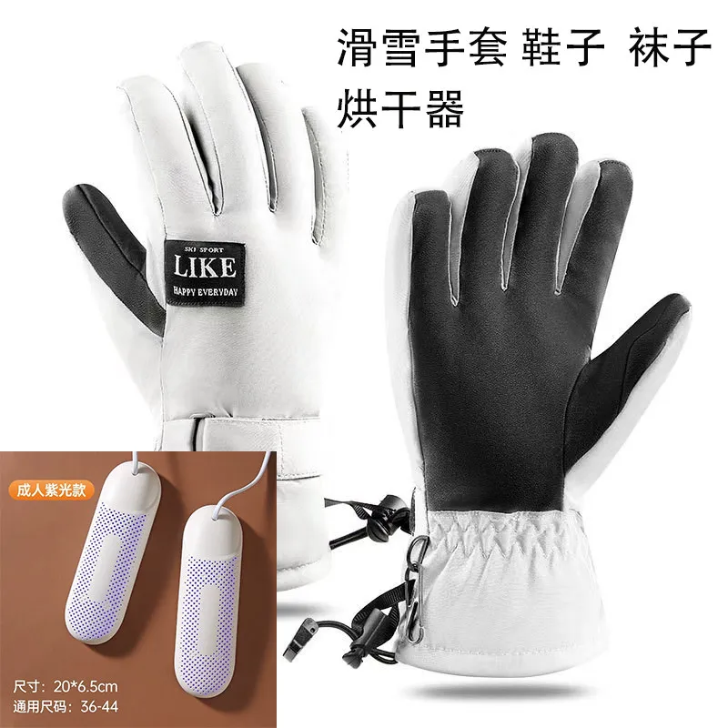 Ski Shoe Dryer Heater Snowboard Charging Foot Warming Treasure Outdoor Sports Warm Artifact Portable Electric