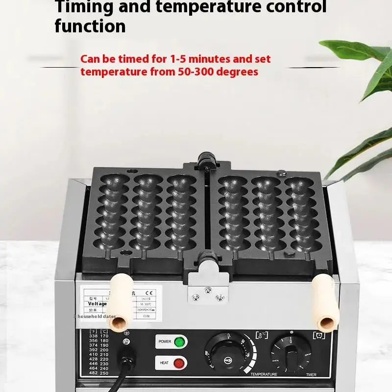

Электрическая вафельница для приготовления круглых пузырьковых шаров с антипригарным покрытием