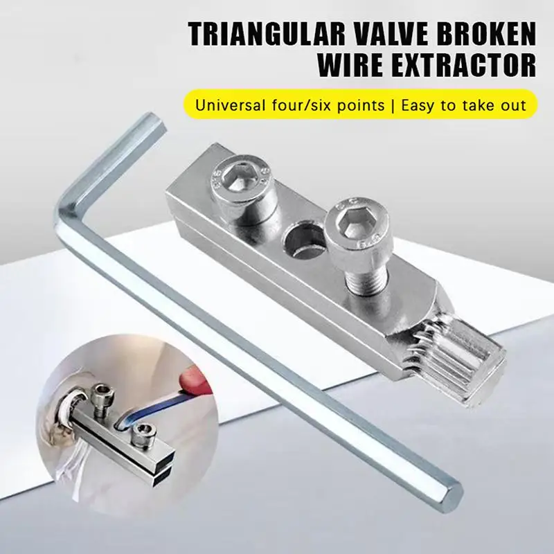 Hot Sale Faucet Valve Broken Thread Extractor Drill Compatible Fits 1/2 3/4 Inch Screw Removal Tool For Plumbing Repair