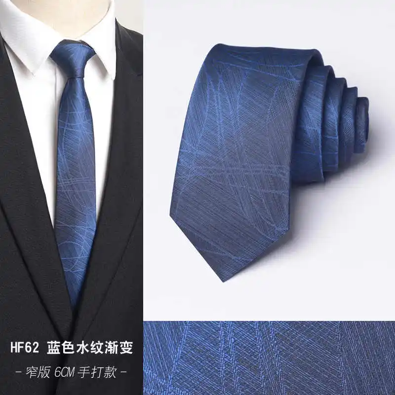 High Quality Water Texture Gradient Blue Red 6CM Narrow Tie Men's Shirt Accessories Fashionable Business casual Necktie