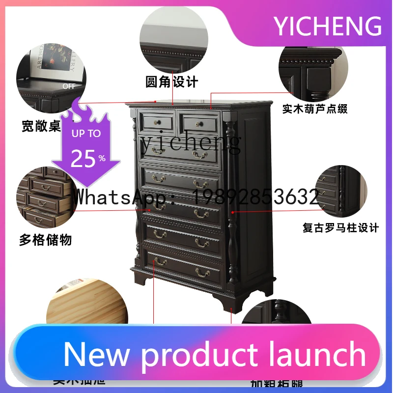 X2  Solid Wood Six-Drawer Cabinet Bedroom Storage Cabinet Black Walnut Color Full Solid Wood Water-Based Paint