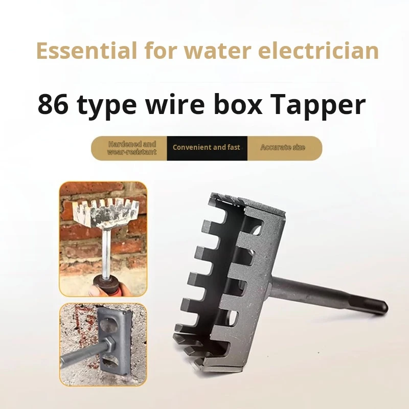 86 Line box socket Hole Punch Quick Electric hammer Open hole Tools hardware tools Square handle is hardened and wear resistant