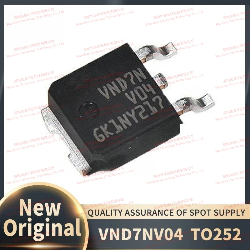 (10Pcs-50Pcs/Lot) 100% New Original VND7NV04 VND7N V04 TO252 Chipset