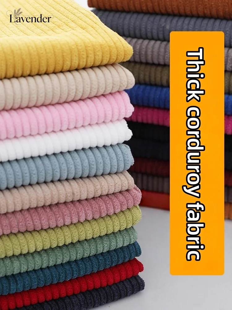 

Autumn and winter soft ribbed corduroy fabric solid color sewn jacket shirt hooded pants DIY fabric cushion sofa cover