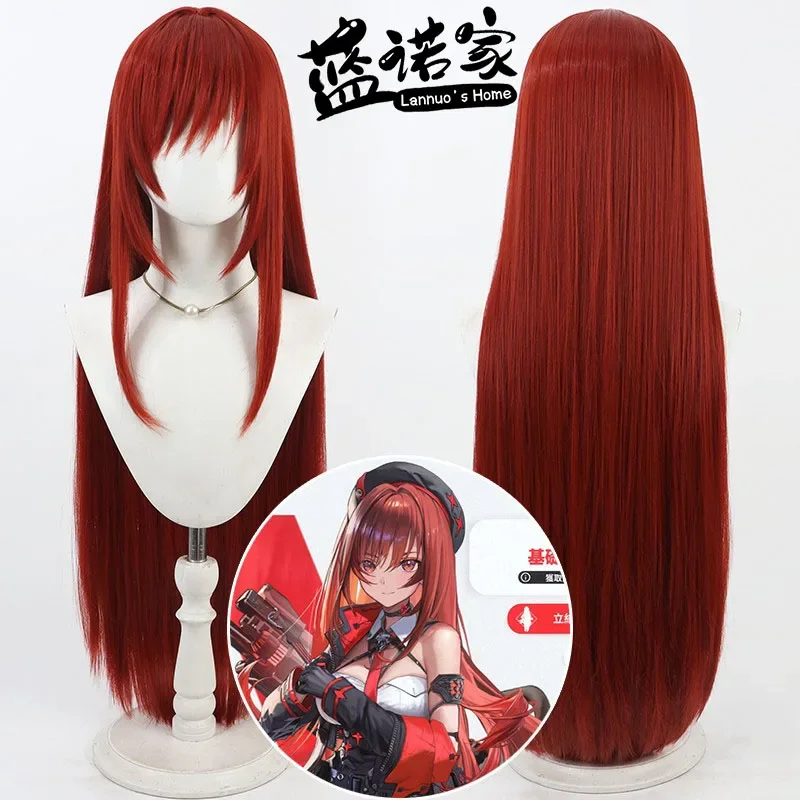 NIKKE Goddess of Victory Rapi Cosplay Wig Anime Roleplay Party Costume Prop Synthetic Hair