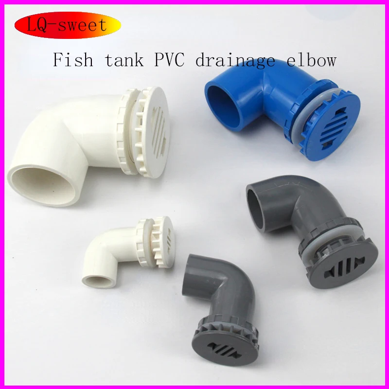 Fish Tank Drain Elbow Water Tank PVC Drain Pipe Component Group Tank Drain Seafood Pool Sewage Bent Strong Discharge 1Pcs